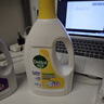 滴露（Dettol）衣物除菌液 柠檬1.5L 儿童可用衣物消毒液杀菌除螨可配洗衣液 实拍图