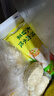 湾仔码头玉米蔬菜猪肉水饺1320g66只早餐速食半成品面点生鲜速冻饺子 实拍图