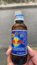 红牛强化型泰国红牛维生素功能饮料加磺酸瓶装原装进口 【泰国版】蓝盖款30瓶 实拍图