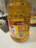 鲁花食用油 物理压榨 非转基因 玉米油6.18L 家用粮油 健康植物油 实拍图