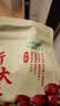 十月稻田 新疆红枣 500g 和田骏枣大枣 休闲零食 蜜饯果干 滋补八宝粥 实拍图