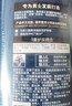 施华蔻（Schwarzkopf）男士控油去屑洗发露450ml*2 深层清洁 油头适用洗头膏 洗发水团购 实拍图