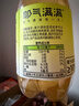 耶气满满话梅椰子气泡水果汁280ml*10瓶 复合果汁饮料 实拍图