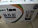 蒙牛【新鲜日期】新养道无乳糖高钙型牛奶200ml*24盒 送礼盒装 实拍图