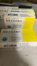[瑞夫恩] 恩替卡韦分散片0.5mg*21片/盒*15盒装 实拍图