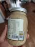 半山农有机亚麻籽粉250g 内蒙古金色亚麻籽熟粉双认证低温烘焙即食高纤 实拍图