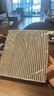 韦斯特活性炭空调滤清器MK2160(适配天籁 2.0L/楼兰/新世代天籁/西玛) 实拍图