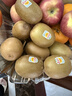 佳沛（zespri）新西兰阳光金奇异果 8个装 特大果单果重约124-146g 水果猕猴桃 实拍图