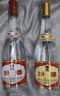 汾酒黄盖玻汾53度475mL*3瓶+红盖玻汾42度475mL*3瓶组合装 非原箱 实拍图