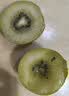 佳沛（zespri）新西兰阳光金果4粒装单果约103-114g 猕猴桃新鲜水果源头直发 实拍图