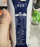 蒙牛特仑苏嗨Milk脱脂纯牛奶250ml*10盒 0脂肪 精美京绣 送礼礼盒 实拍图