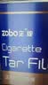 正牌（ZOBO）过滤烟嘴 一次性过滤器抛弃型细支烟专用咬嘴罐装100支 实拍图