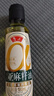 鲁花【保真亚麻籽油】 压榨特香180ml  去苦留香 物理压榨 欧洲双认证 实拍图