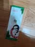 【原研药】耐信艾司奥美拉唑镁肠溶片20mg*7片/板/盒+康复新液90ml/盒正品包邮医生推荐强效治疗组合 实拍图