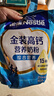 雀巢（Nestle）金装高钙营养奶粉400g袋装 中老年学生成人奶粉全家营养早餐奶粉 实拍图
