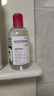 贝德玛（BIODERMA）粉水敏感肌洗卸温和不伤肤卸妆水水润清爽250ml 实拍图
