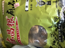陈昌银花生酥原味138g*3袋约45枚酥糖果喜糖重庆老字号特产糕点独立小包 实拍图