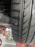 美孚（Mobil）京东养车 银美孚1号保养单次卡5W-40 SP级 5L  30天可用 实拍图