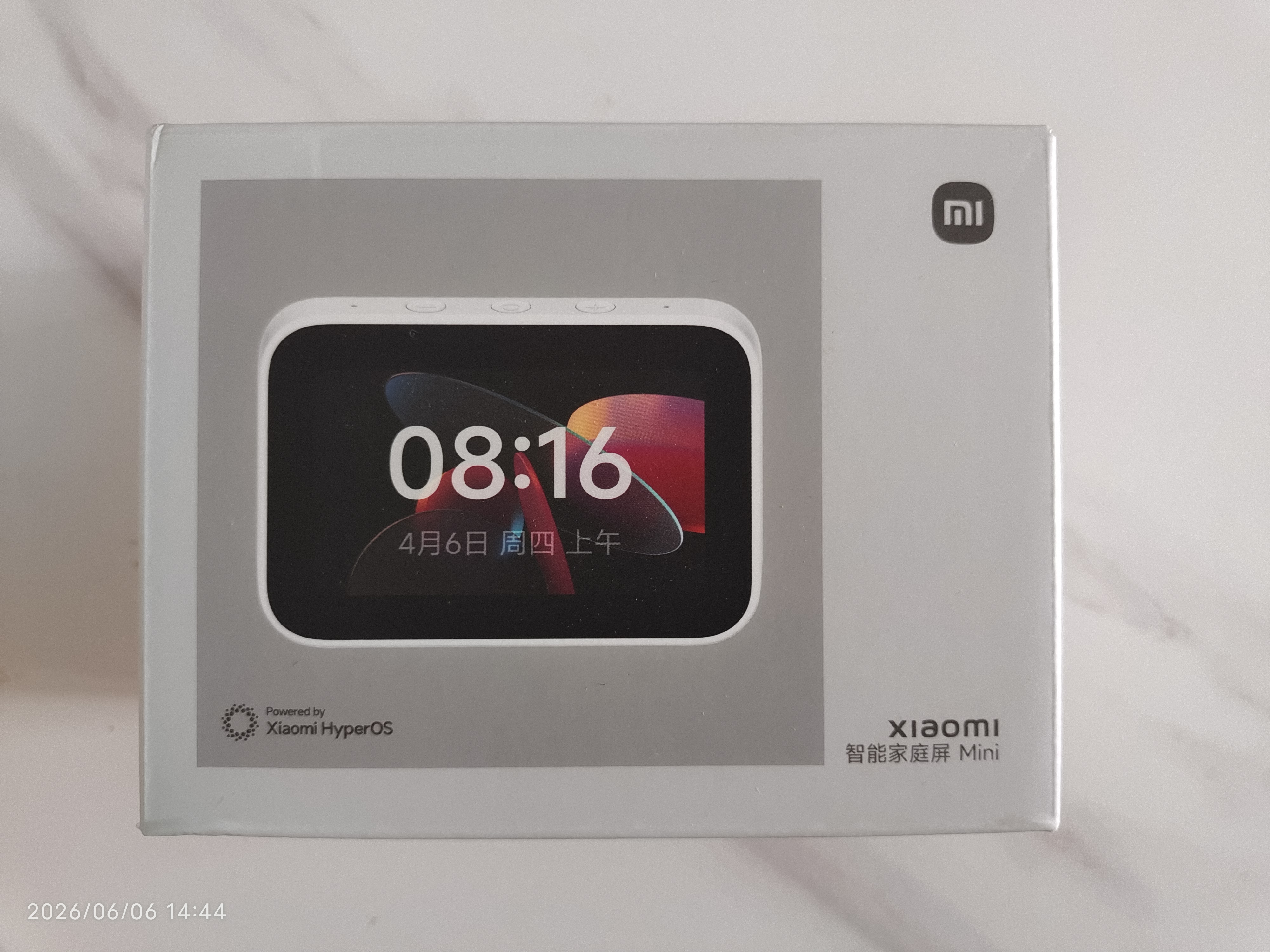 小米（MI）智能家庭屏 Mini 小爱同学大模型 智能音箱音响 桌面家庭中控 触屏 搭载小米澎湃系统 蓝牙音箱 实拍图