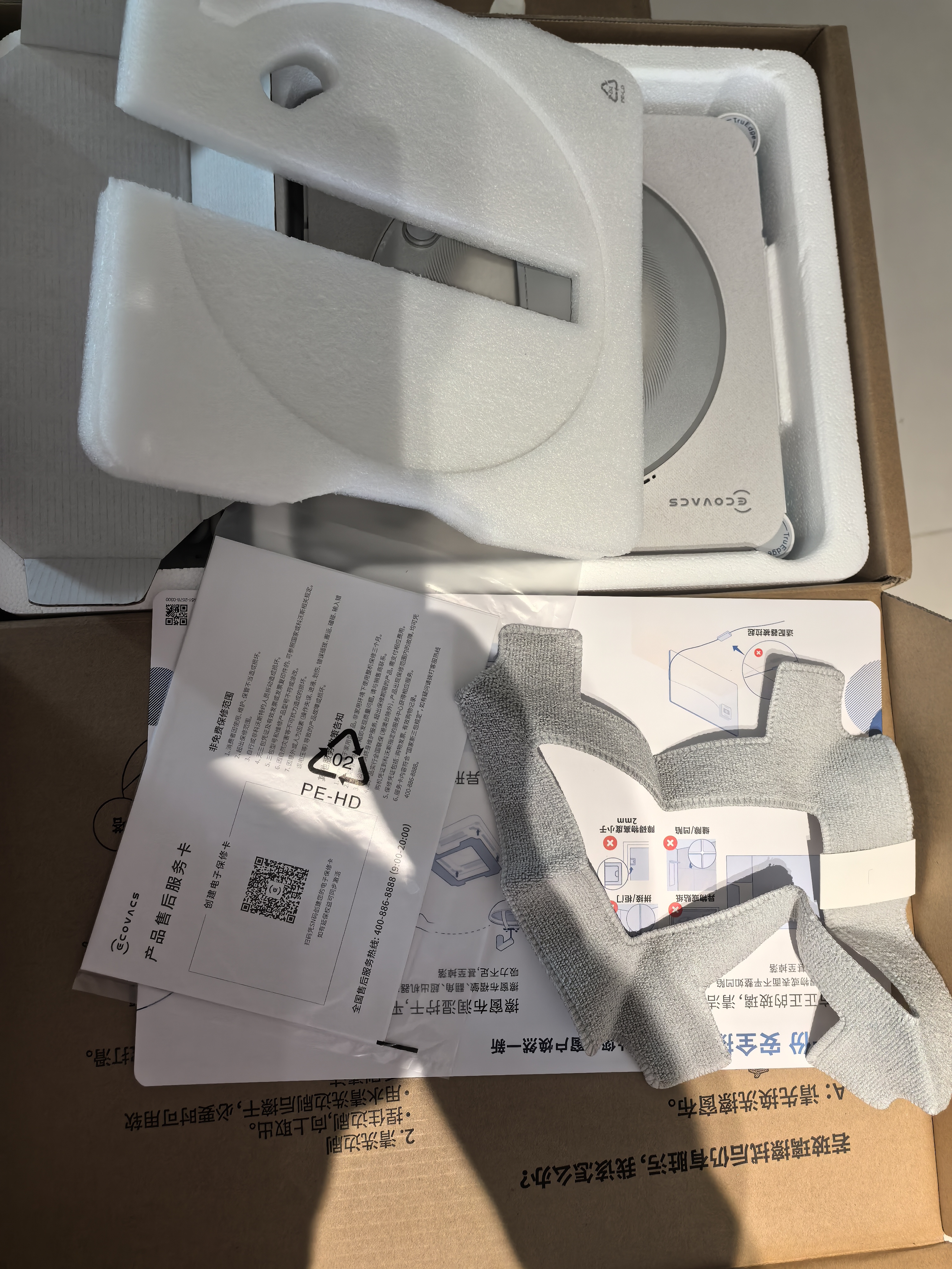 科沃斯（ECOVACS）窗宝擦窗机器人W2S PLUS自动擦玻璃喷水湿擦家用擦窗高层户外擦窗户神器 实拍图
