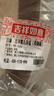 日康（rikang） 浴盆 婴儿洗澡盆婴儿浴盆 加大加厚带浴床适用0-6岁 米色 3626 实拍图