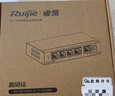 锐捷5口千兆接入交换机 RG-ES105GD 企业级铁壳非网管桌面型交换器分流器 办公家用宿舍即插即用分线器 实拍图