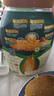 西麦有机胚芽燕麦片桶装800g 家庭装高蛋白质营养早餐0添加蔗糖 实拍图