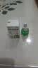润本电蚊香液驱蚊液45ml*9瓶驱蚊防蚊补充装（无蚊香加热器） 实拍图