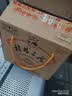 桂林三花酒  金质 回味1952 米香型白酒52度 480ml*6瓶 整箱 广西名酒 实拍图