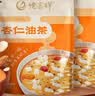 德富祥 杏仁油茶面 陕西特产 杏仁代餐粉早餐代餐480g*2袋 实拍图