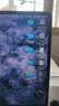 Apple/苹果AI/MacBook Air13英寸M5 (10+8核) 16G 512G天蓝色笔记本电脑【教育优惠】MDHH4CH/A 实拍图