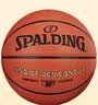斯伯丁（SPALDING）篮球TF系列7号PU比赛室内外兼用耐磨学生成人青少年 77-176Y 实拍图