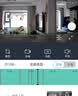 奥克斯1200万像素摄像头监控无线wifi网络高清夜视监控器360度无死角带夜视全景云台家用AI监控手机远程 实拍图
