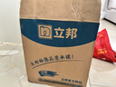 立邦乳胶漆涂料京雅居墙漆高倍防霉抗甲醛净味五合一白漆 18L/约25kg 实拍图