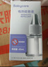 babycare电蚊香液驱蚊水驱蚊液蚊香套装防蚊灭蚊全家适用3液+1器 实拍图