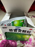 【5盒装】999三九感冒灵颗粒10g*9袋 头痛发热 鼻塞流涕 咽痛 四肢酸痛 感冒咳嗽用药 新效期 实拍图