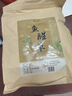 弘礼堂鱼腥草500克 鱼腥草茶草干泡水凉茶 鱼腥草折耳根代茶饮中药材 实拍图