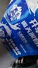 天润奶啤乳酸菌风味牛奶饮品 300ml*12罐礼盒装 实拍图