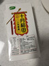 十月稻田 三色藜麦 480g 全谷物粗粮 白黑红藜麦 轻食沙拉 糙米饭高蛋白质 实拍图