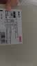 京东京造【80支莫代尔】26夏季10A抗菌无痕男士内裤男棉冰丝短裤3条 L 实拍图