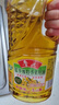 鲁花【保真菜籽油】食用油 低芥酸特香菜籽油 900ml 物理压榨  实拍图