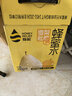 蜂解雪梨枇杷蜂蜜水 360g*6瓶整箱装 0脂nfc清润高端果蔬汁饮料饮品 实拍图