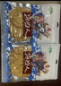 海边人 低脂高蛋白现烤鱼片158g青岛特产即食鱼海鲜零食马面鱼片 实拍图