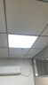 鲸与光 600x600led平板灯 60x60集成吊顶平板灯天花板铝扣板灯办公室灯面板灯嵌入式灯方形 60W工程款 实拍图