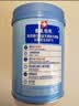 雀巢（Nestle）怡养乳铁蛋白中老年奶粉800g双益生菌配方高钙 送礼送长辈 实拍图