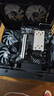微星品牌游戏主机 酷睿i5 12600KF/14600KF/RTX4060/5060/5060TI海景房主机DIY台式电脑整机组装电脑 配二14代酷睿I5 14400F 丨RTX4060 实拍图