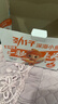 劲仔深海小鱼 香辣味 300g/盒 20包  鱼仔鱼干海味零食 实拍图