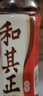 达利园无糖和其正植物凉茶0糖0卡0脂夏日茶饮料550ml*15瓶中式饮料整箱 实拍图
