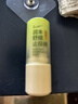 润本舒缓止痒棒婴幼儿紫草膏清凉膏儿童蚊虫叮咬舒缓叮包红痒7g×2支 实拍图