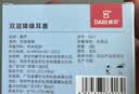 戴思（DAISI）双层降噪超强防噪音学习睡眠防呼噜可水洗纳米硅胶隔音耳塞深灰色 实拍图